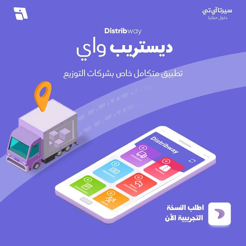 FB IMG 1674054861680